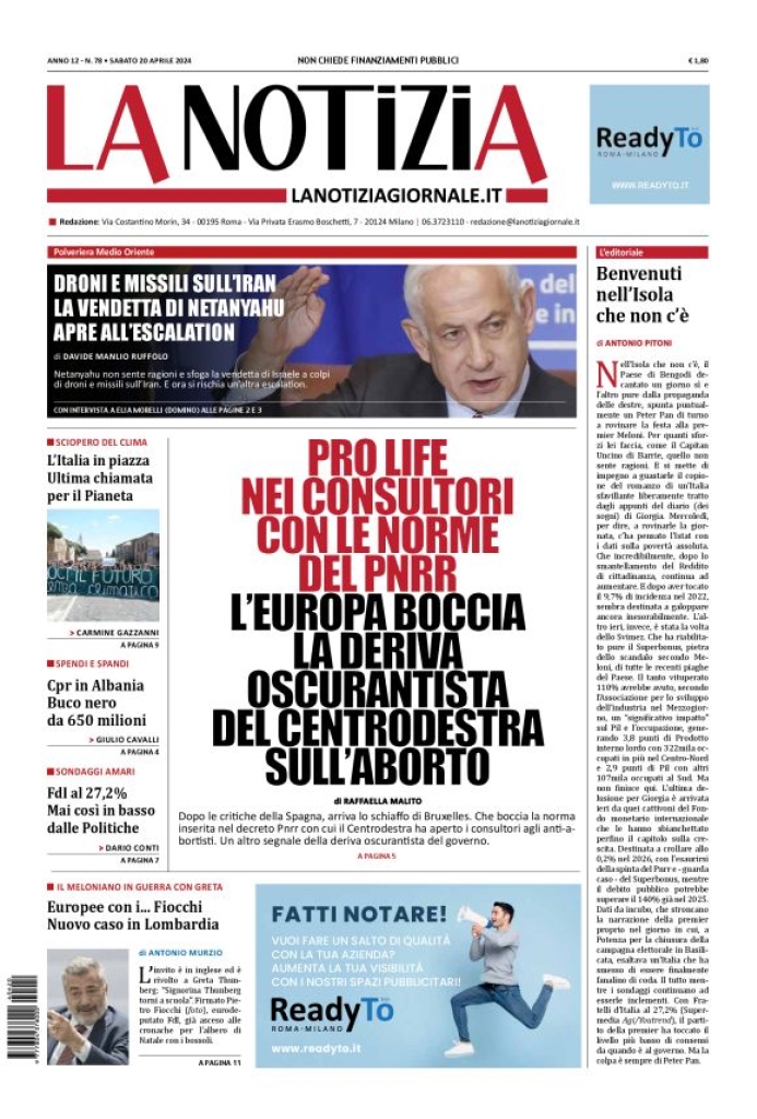 Prima-pagina-la-notizia-giornale-edizione-del-2024-04-20