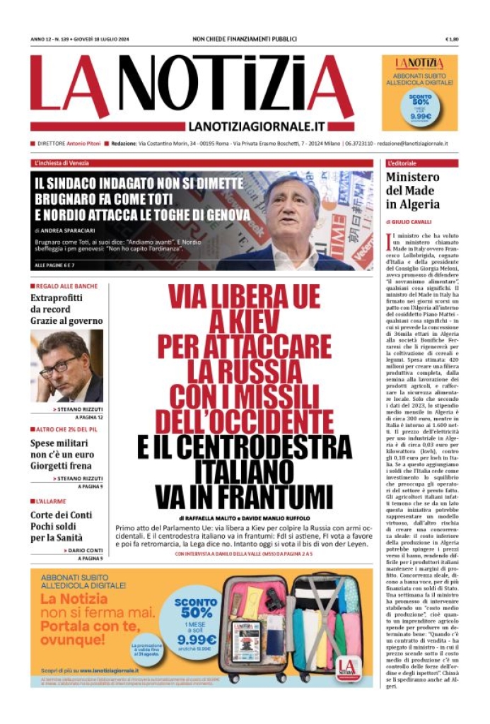 Prima-pagina-la-notizia-giornale-edizione-del-2024-07-18