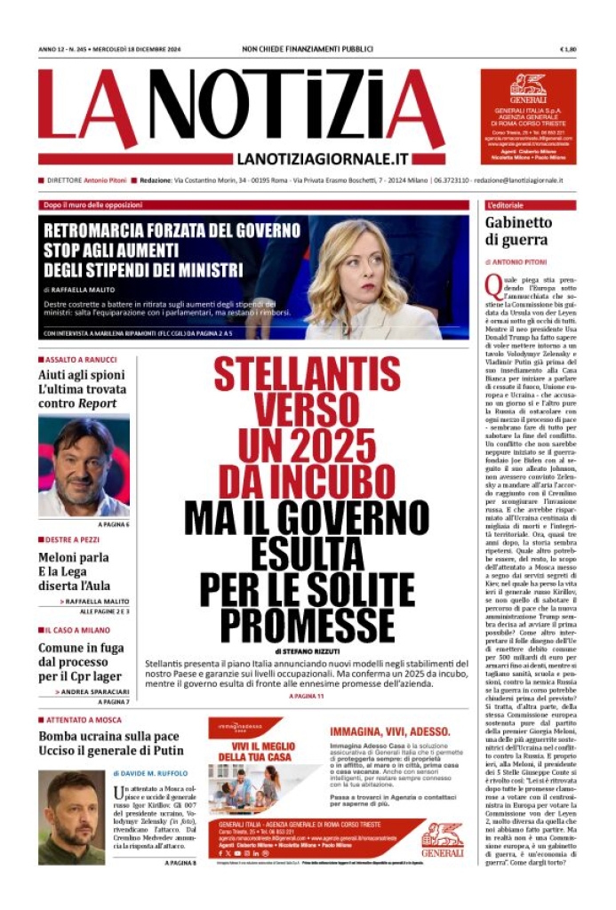 Prima-pagina-la-notizia-giornale-edizione-del-2024-12-18