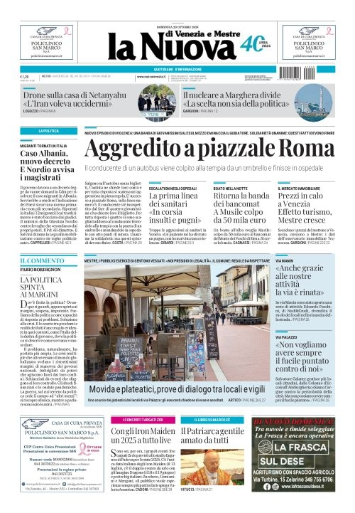 Prima-pagina-la_nuova_di_venezia_e_mestre-edizione-di-oggi-2024-10-20