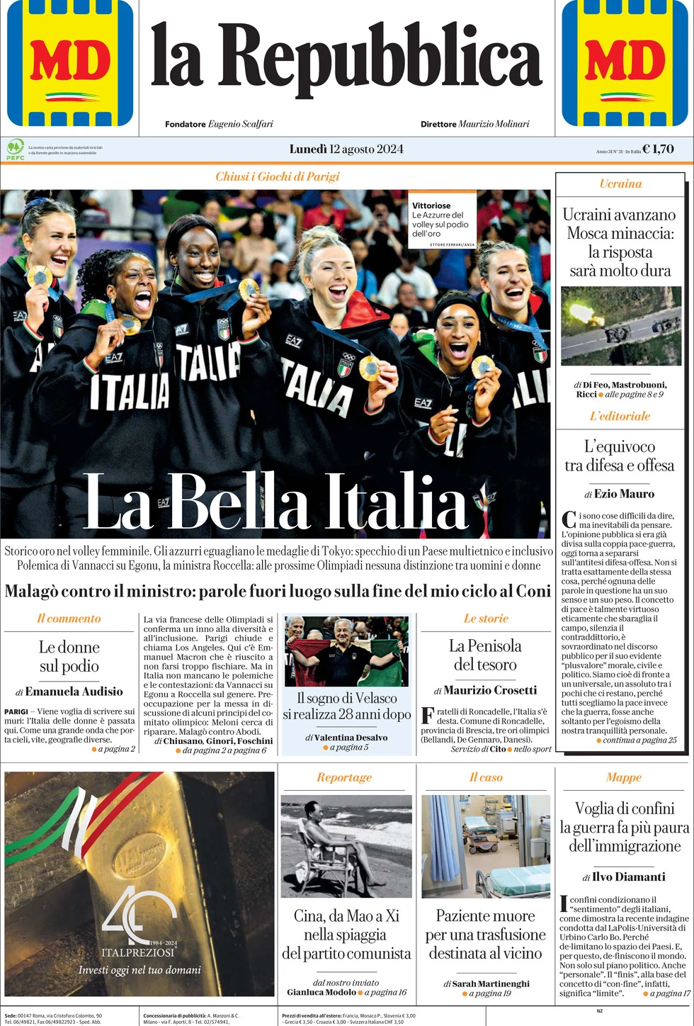 Prima-pagina-la-repubblica-edizione-di-oggi-12-08-2024