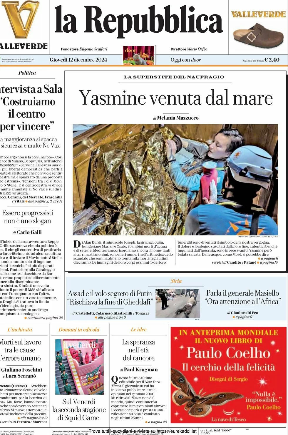 Prima-pagina-la-repubblica-edizione-di-oggi-12-12-2024