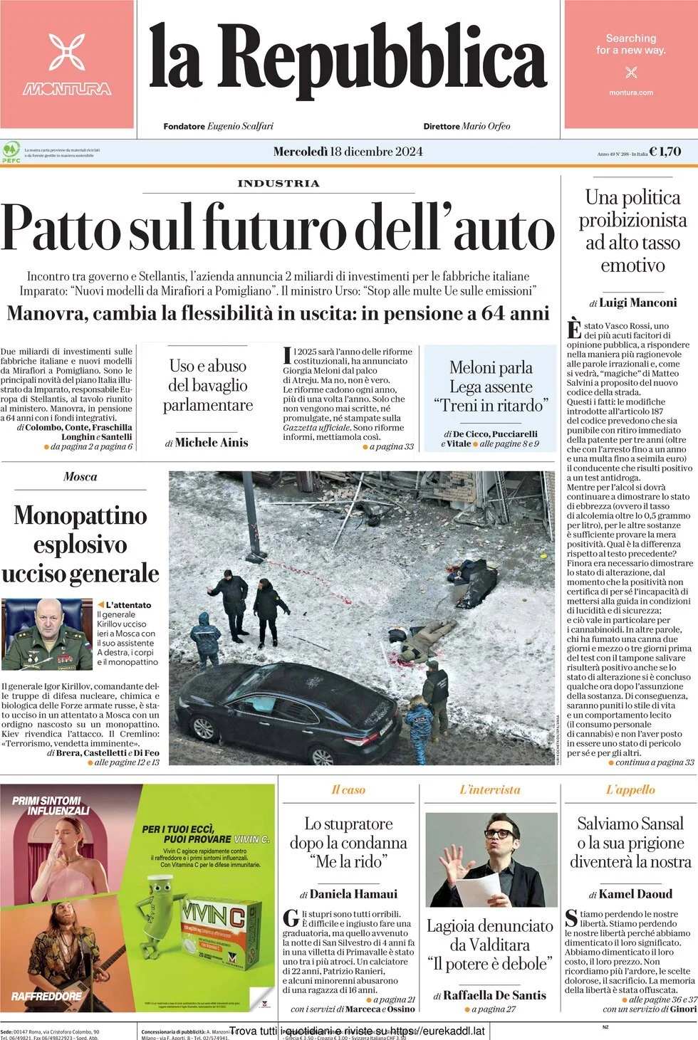 Prima-pagina-la-repubblica-edizione-di-oggi-18-12-2024