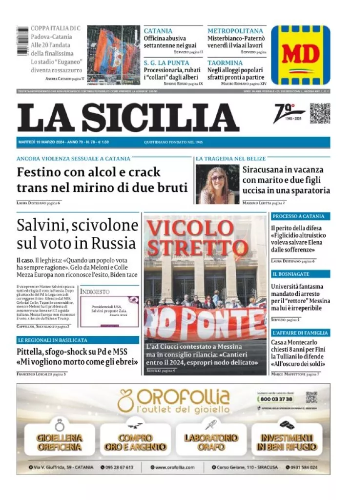 Prima-pagina-la-sicilia-edizione-palermo-di-oggi-19-03-2024