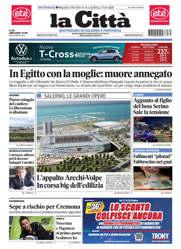 Prima-pagina-lacitta-del-2024-10-24