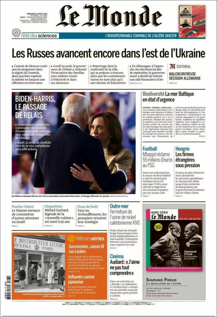 Prima-pagina-le monde-edizione-di-oggi-2024-08-21