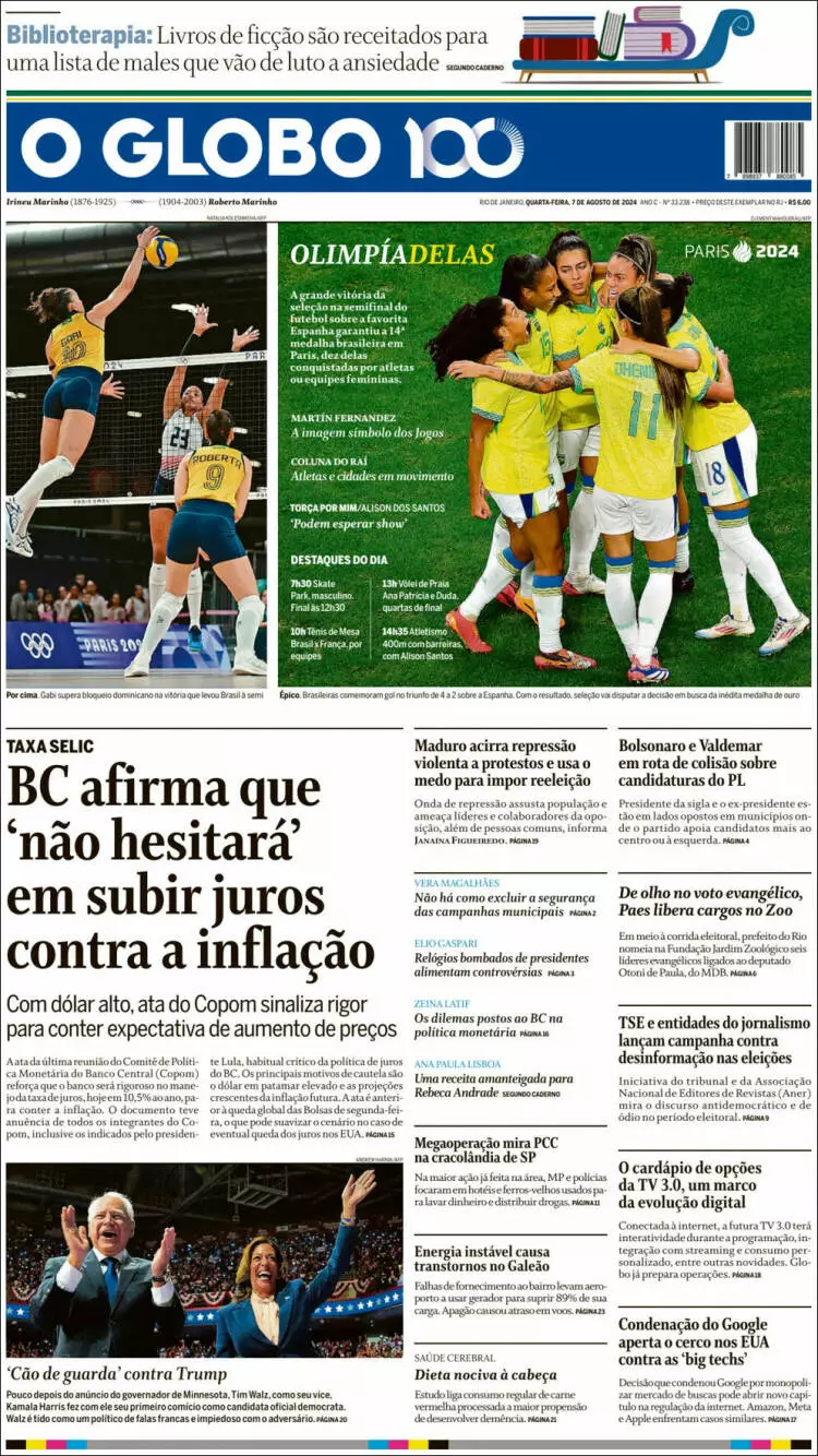 Prima-pagina-oglobo-edizione-di-oggi-2024-08-07