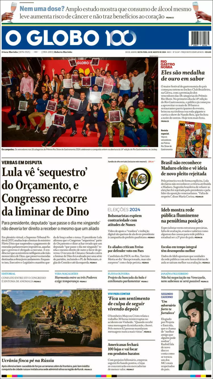 Prima-pagina-oglobo-edizione-di-oggi-2024-08-16