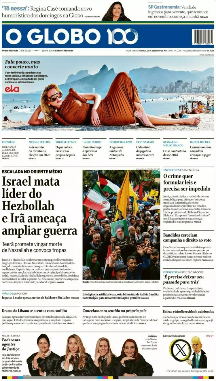 Prima-pagina-oglobo-edizione-di-oggi-2024-09-29