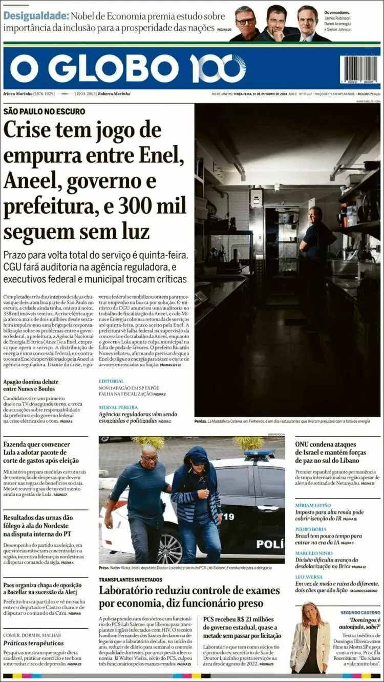 Prima-pagina-oglobo-edizione-di-oggi-2024-10-15