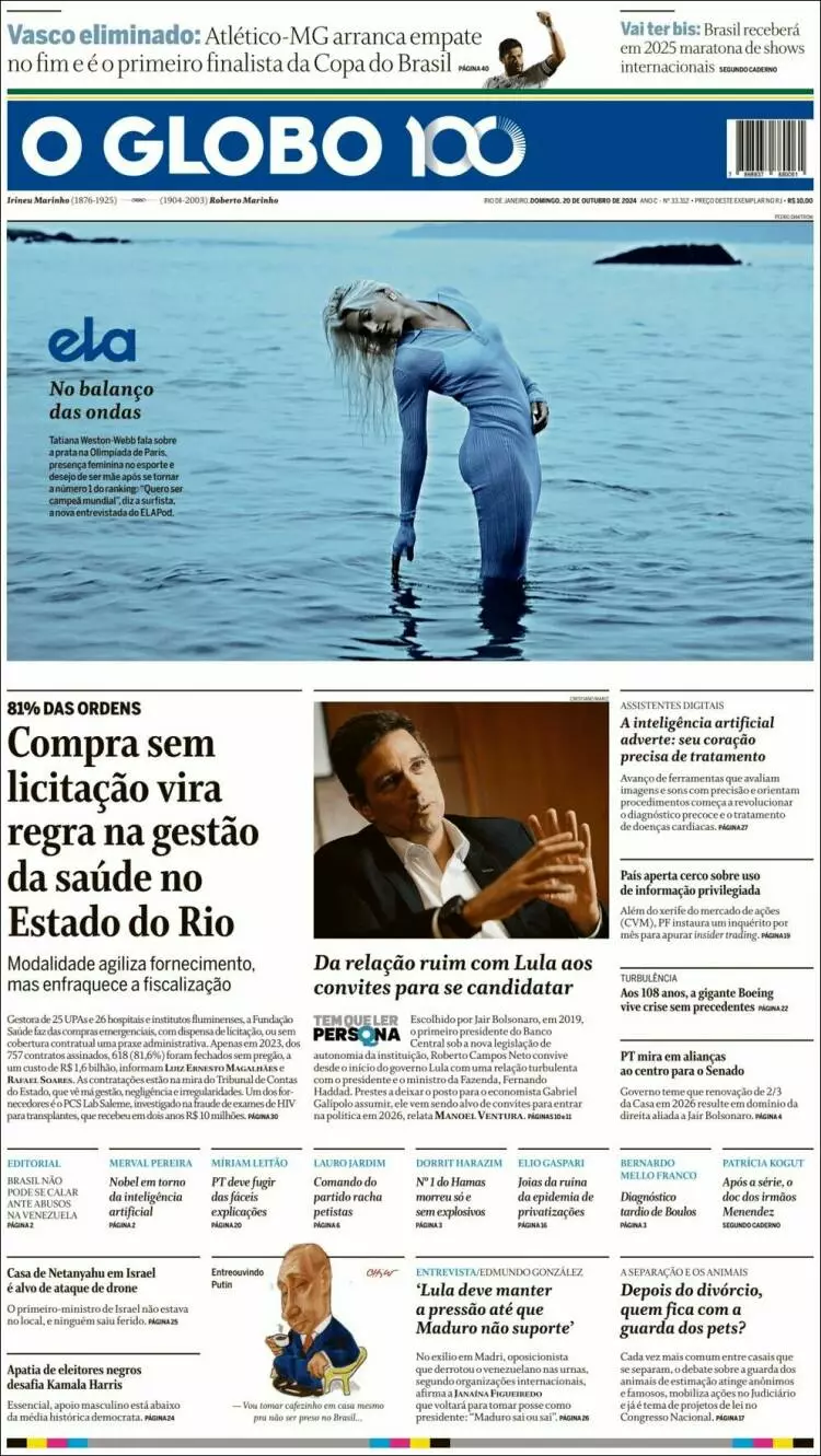 Prima-pagina-oglobo-edizione-di-oggi-2024-10-20