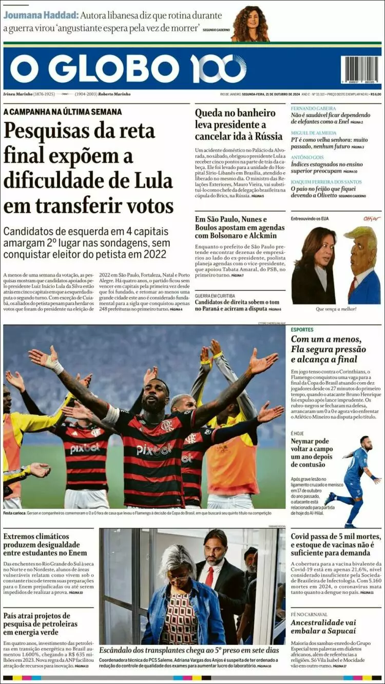 Prima-pagina-oglobo-edizione-di-oggi-2024-10-21