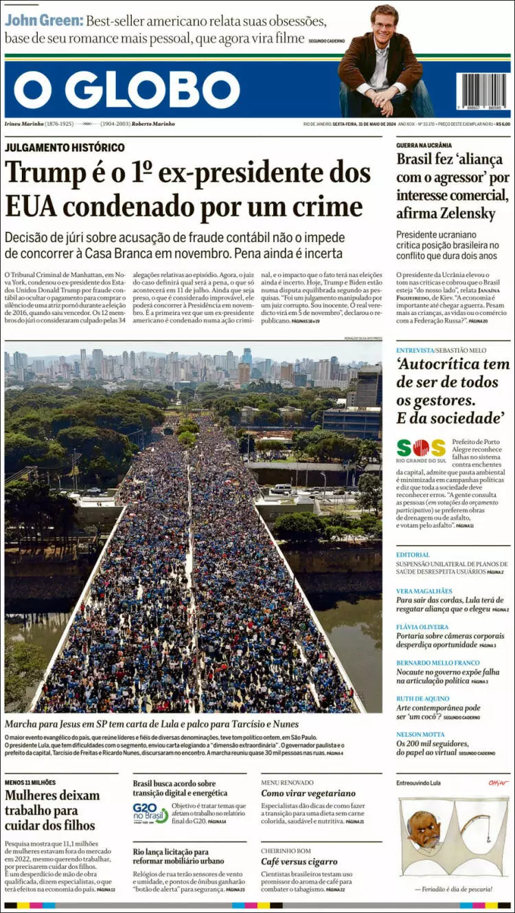 Prima-pagina-oglobo-edizione-di-oggi-31-05-2024