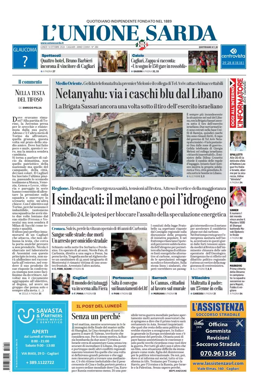 Prima-pagina-unione_sarda-edizione-di-oggi-14-10-2024