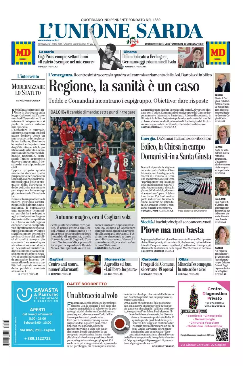 Prima-pagina-unione_sarda-edizione-di-oggi-22-10-2024