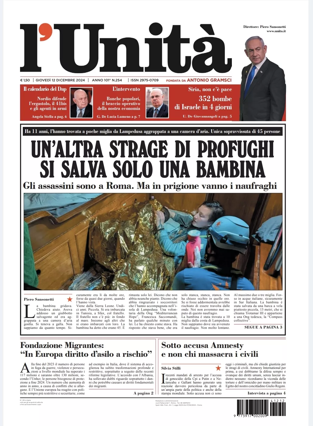 Prima-pagina-unita-oggi-edizione-di-oggi-11-12-2024