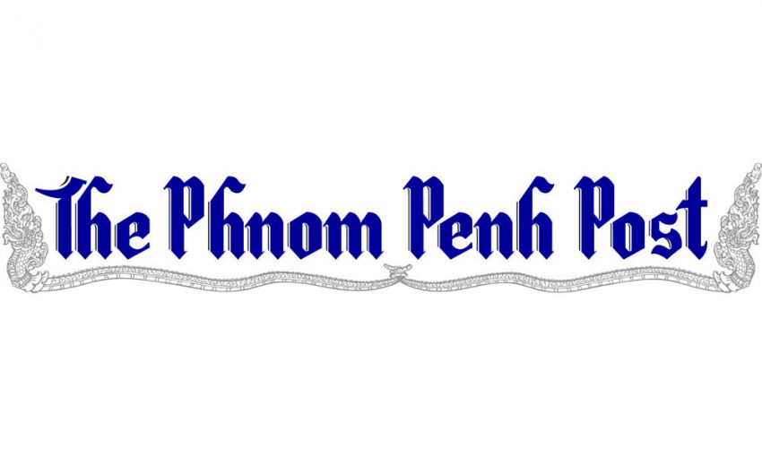 Logo-The Phnom Penh Post
