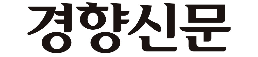 Logo-The Kyunghyang Shinmun