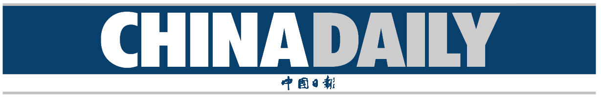Logo-China Daily